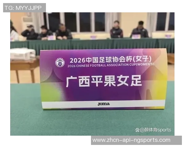 运动队计划采购70个足球以提升训练和比赛水平确保队员竞技状态最佳